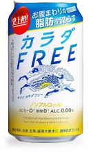 alcohol-free beer